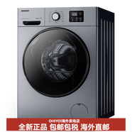 大宇（DAEWOO）滚筒洗衣机全自动家用10公斤大容量洗衣机DY-GTX100ED 深空灰