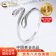 中国黄金（CHINA GOLD）S925银戒指女款小灵蛇戒指指环轻奢蛇年情人节生日礼物送女友爱人 【今/次日达】S925银小蛇戒指