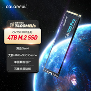 七彩虹（Colorful）4TB SSD固态硬盘 M.2接口(NVMe协议) CN700 PRO系列 PCIe 4.0 x4 可高达7400MB/s TLC颗粒