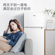 奥马（Homa）小冰箱双门双开门冰箱家用租房电冰箱小型宿舍双开门迷你 奥马125升双门小冰箱