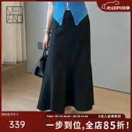 美洋（MEIYANG）凉凉裙气质女神三宅斜裁拼接高腰A字鱼尾半身裙夏季休闲显瘦裙子 黑色 L