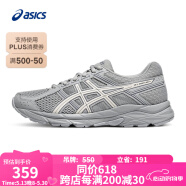 亚瑟士ASICS女子缓震舒适跑步鞋 GEL-CONTEND 4 灰色 37.5 
