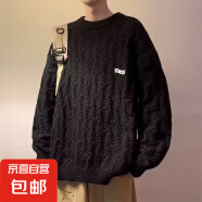 HAP麻花毛衣男冬季日系复古潮牌套头针织衫宽松休闲外套 黑色 XL