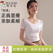 啄木鸟正肩短袖t恤女夏季2025新款圆领修身短款显瘦打底上衣 白色 XL