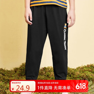 Classic Teddy精典泰迪儿童裤子男女童防蚊裤夏季宝宝纯棉薄款长裤 黑色 120 
