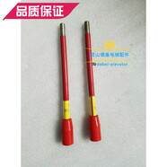 科至途原装通润GTW2曳引机抱闸DZE-14松闸扳手 蒂森 康力 星玛抱闸板手 一根