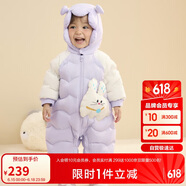 巴拉巴拉童婴儿连体羽绒服连体衣宝宝衣服冬哈衣爬服208424120202