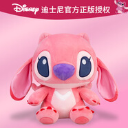 迪士尼（Disney）毛绒玩具星际宝贝史迪仔玩偶布娃娃抱枕生日礼物女生 安琪公仔