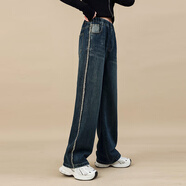 优蜜屋女童牛仔裤秋装2025新款大童女装阔腿裤的秋季儿童直筒裤子春秋款