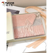啄木鸟（TUCANO）100%澳洲wool纯羊毛围巾女秋冬季新款纯羊毛披肩围脖礼盒生日礼物 礼盒装-胭脂粉