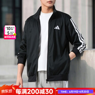 阿迪达斯（adidas）男装夹克 25夏新款运动服休闲防风开衫跑步健身时尚快干透气外套 黑/白/时尚三条纹 【针织立领】 XL 【180-185cm/170-180斤】