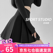 萝美酱百褶裙女夏季短裙jk制服小裙子学院风高腰春秋a字半身裙小个子 黑色常规款（抗皱西装面料） L 【建议105-115斤】