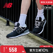 NEW BALANCE NB男鞋女鞋574情侣复古休闲鞋运动鞋跑步鞋ML574EVG/EVN/EVW ML574EVB 44 （脚长28cm）