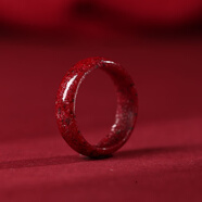 师魅真品天然朱砂戒指女本命年转运高颜值素圈高纯度晶体砂指环情侣款 【20】内径晶体砂戒指