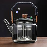 富光（FUGUANG）加厚玻璃煮茶壶蒸煮一体耐高温围炉烧水养生壶 1.3L烟灰-禅意星空壶(蒸煮一体) 1L以上