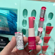 丝芙兰（SEPHORA）SEPHORA 丝芙兰润唇膏3.5g 椰子/樱桃/西瓜/荔枝/蜜桃 滋润 莓果 莓果旅程