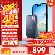 闪迪（SanDisk）2TB Type-c USB3.2 NVMe移动固态硬盘（PSSD）E61卓越版 1050MB/s三防保护 手机笔记本电脑外接SSD