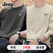 JEEP SPIRIT吉普220G纯棉长袖男两件装春季休闲宽松打底衫男士运动健身T恤