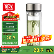 富光双层玻璃杯大容量带茶隔水杯高硼硅泡茶杯子商务男士办公杯