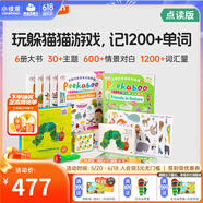 凯迪克图书 点读版小彼恩场景游戏点读认知礼盒 中英双语情景单词大书peekaboo绘本 低幼单词启蒙必备 含2.0版点读笔#
