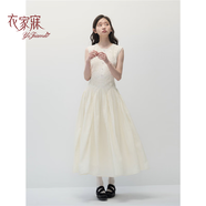 衣家寐夏季新品修身收腰显瘦蕾丝背心米色无袖连衣裙气质长裙女 米白色 L