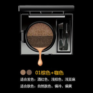 莎琪丽（SAKINRE）三色眉粉防水防汗不易脱色持久眉笔女自然棕色眉膏 1#莎琪丽眉膏(650液体)