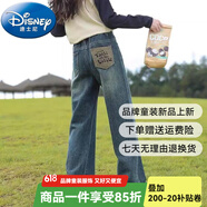 迪士尼（Disney）女童裤子春秋牛仔裤25新款中大儿童直筒裤初中生女孩宽松阔腿裤冬 复古蓝【春秋款】 160 建议150-160cm12-13岁
