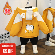 儿童派克服连帽卡通棉衣2025秋冬加绒加厚外套保暖风衣 快乐狗加绒外套黄色 100