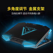 联想ThinkBook 14+/16+/ThinkPad E14/X13/S2k笔记本支架  散热器 电脑包键盘鼠标耳机 笔记本配件 诺西散热器  黑蓝色（五风扇+风速可调） ThinkBook 14
