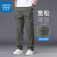 真维斯（Jeanswest）纯棉休闲裤男士夏季薄款宽松直筒工装男裤新款潮流运动速干长裤子 1011军绿 L 【建议110-130斤穿】