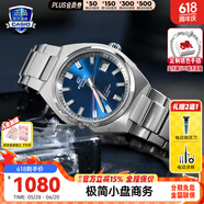 卡西欧（CASIO）商务休闲日韩手表男士太阳能闹钟防水钢带皮带石英腕表送男友礼物 EFB-109D-2AVPR简约学生手表