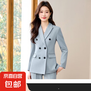 春秋西装套装女面试公务员职业装气质高级感正装黑色西服工作服 单件外套 蓝色（S6258） M