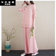 菲洛曼（FEILUOMAN）禅服佛系女春夏棉麻套装女高端亚麻中国风茶服新中式禅意居士服 粉红色 M【建议100-115斤】