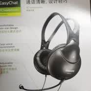 飞利浦（PHILIPS）飞利浦耳机SHM1900