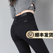 幻黛牛仔裤女紧身弹力秋冬款高腰小脚裤春秋女装新款裤装加绒铅笔裤子 黑色（86118不加绒） 28