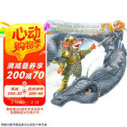 学乐 老鼠记者与幻想王国4：龙的寓言 英文原版进口 儿童漫画桥梁书Geronimo Stiliton The Dragon Prophecy（7-12岁）