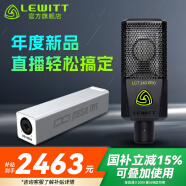 莱维特（LEWITT） LCT 240PRO电容麦克风声卡套装手机电脑主播直播k歌录音话筒设备全套 240PRO+IXI MEGA M1套装