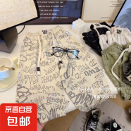 2025新款中大童裤子男童休闲裤春秋夏季洋气童装春款运动裤百搭 KS12纱布裤-米白字母 110 码（建议身高100-110cm）
