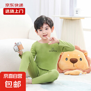 【热销爆品】儿童德绒秋衣秋裤儿童保暖内衣套装德绒家居柔软舒适 绿色 170【建议身高155-160厘米】