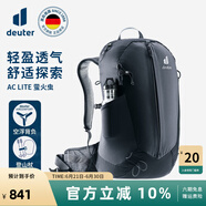 多特（Deuter）登山包 萤火虫户外出行双肩背包 徒步运动旅行男女轻便旅游探险包 曜石黑-23L 终身维修，自带防雨罩