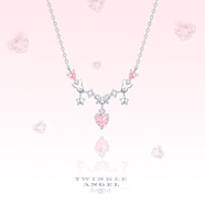 Twinkle Angel蝴蝶项链女S925银镶钻纯欲甜美少女心流苏锁骨链情人节礼物女生 心动蝴蝶结项链