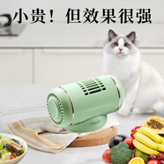 得意猫ELATED CAT果蔬清洗机洗菜机去农药残留蔬菜食物净化器无线水果清洗消毒神器 速净大功率【快无止净清洁更高效】