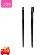 阿嚓热（ACARE）眉刷B1ZO-双头眉刷2支便携迷你螺旋画眉毛眉粉刷子斜角 刀锋斜角眼线刷+砍刀斜角眉刷 人造纤维