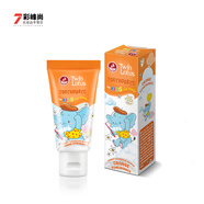 双莲（Twin Lotus）泰国儿童牙膏50g优乳益齿植物无氟草莓香橙石榴芒果蓝莓蔓越莓 新装 香橙 & 石榴