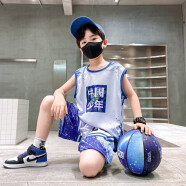 圣笑童装男童夏款套装夏季短袖+短裤子儿童篮球服运动中大童两件套 中国少年蓝色 150码建议身高140cm