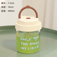 乐扣乐扣（locknlock）2025新款全自动搅拌杯高硼硅玻璃带刻度冲豆浆牛奶粉专用玻璃杯子 only搅拌杯300ml