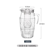 BORMIOLI ROCCO意大利进口玻璃杯家用果汁壶复古浮雕玻璃水杯泡茶杯 浪漫水壶 1600ML【单壶】