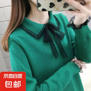 半高领毛衣女打底春季新款套头针织衫 翻领墨绿色 均码 【建议80-150斤】