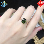 语约镀18K金戒指 翠绿镶钻石墨绿祖母绿宝石 女方形绿碧玺戒指饰品 方形绿碧玺戒指