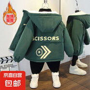 儿童派克服连帽卡通棉衣2025秋冬加绒加厚外套保暖风衣 右箭头加绒外套军绿色 120